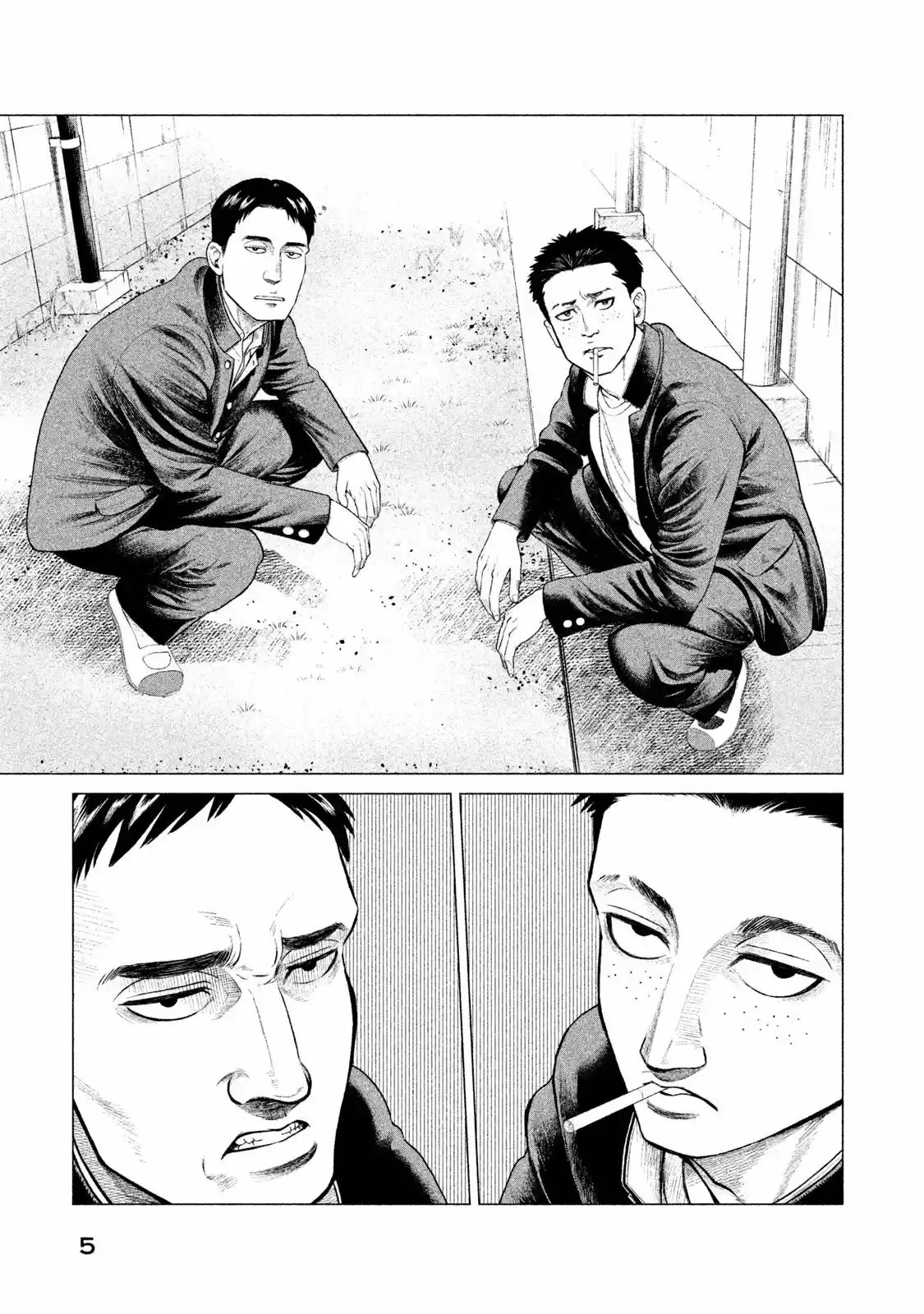 Parasyte Reversi - Capítulo 9 - Página 7 - LectorTMOo