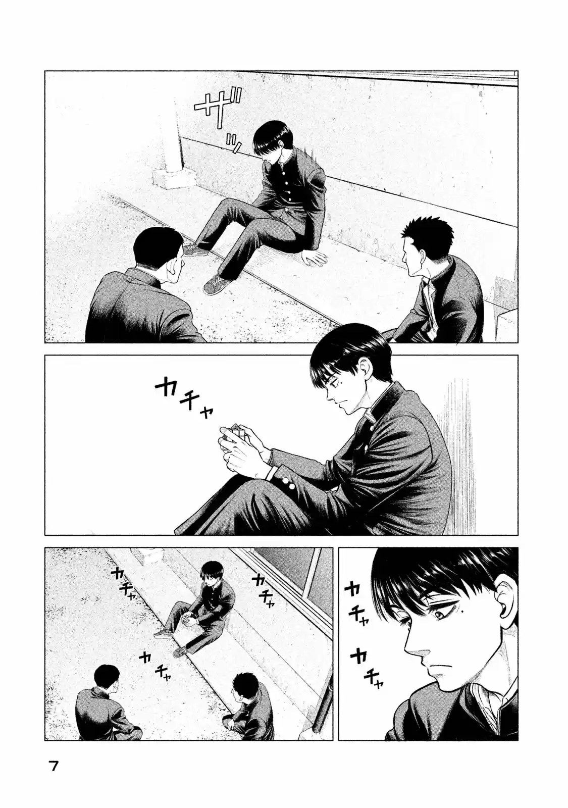 Parasyte Reversi - Capítulo 9 - Página 9 - LectorTMOo