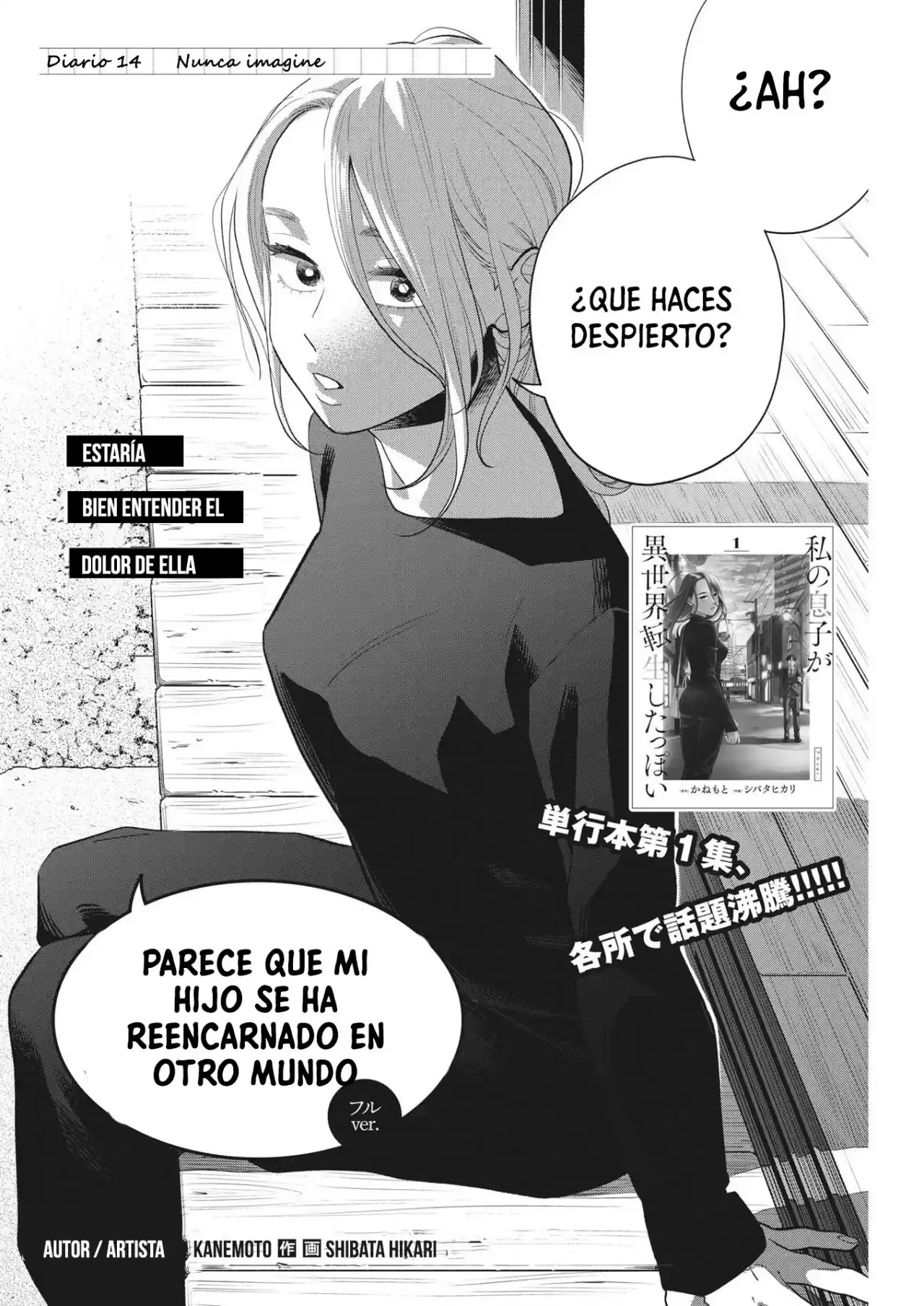 Parece Que Mi Hijo Se Ha Reencarnado En Otro Mundo - Capítulo 14 - Página 4 - LectorTMOo
