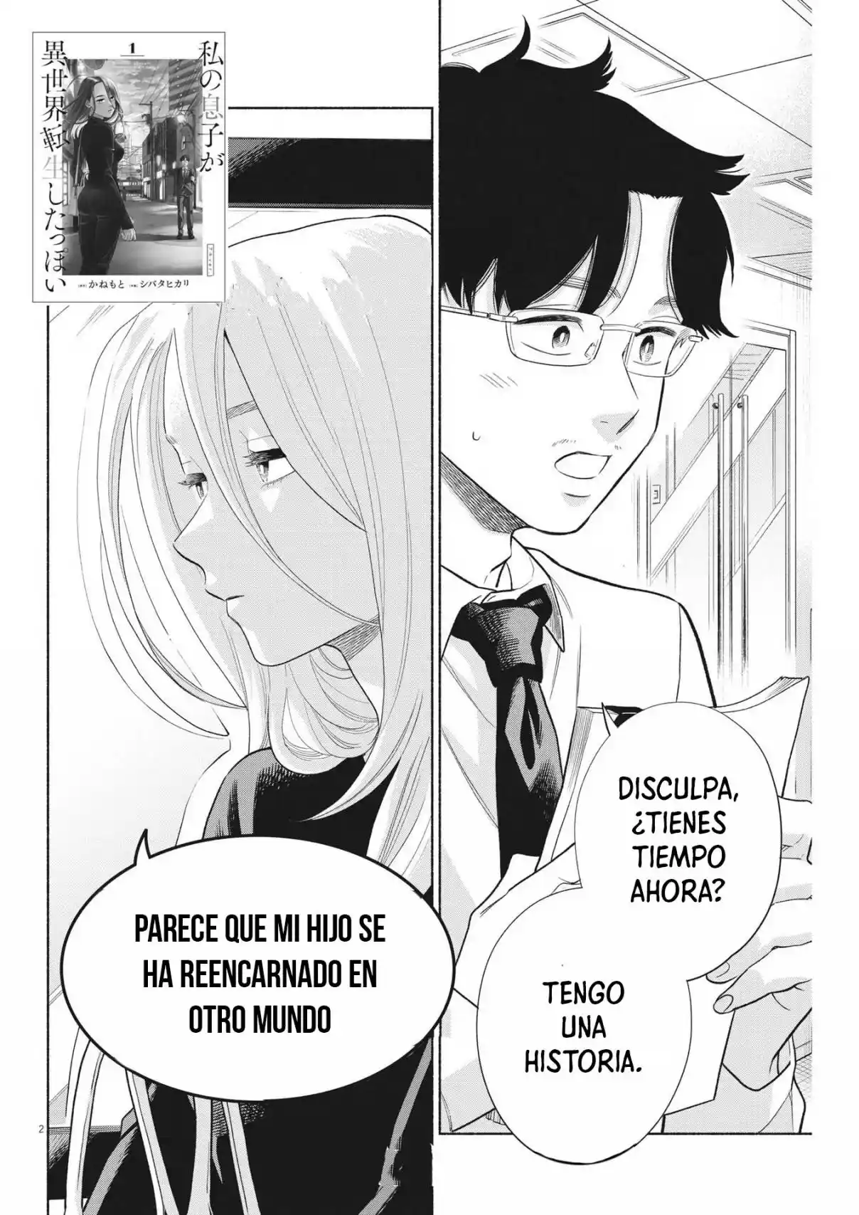 Parece Que Mi Hijo Se Ha Reencarnado En Otro Mundo - Capítulo 17 - Página 3 - LectorTMOo