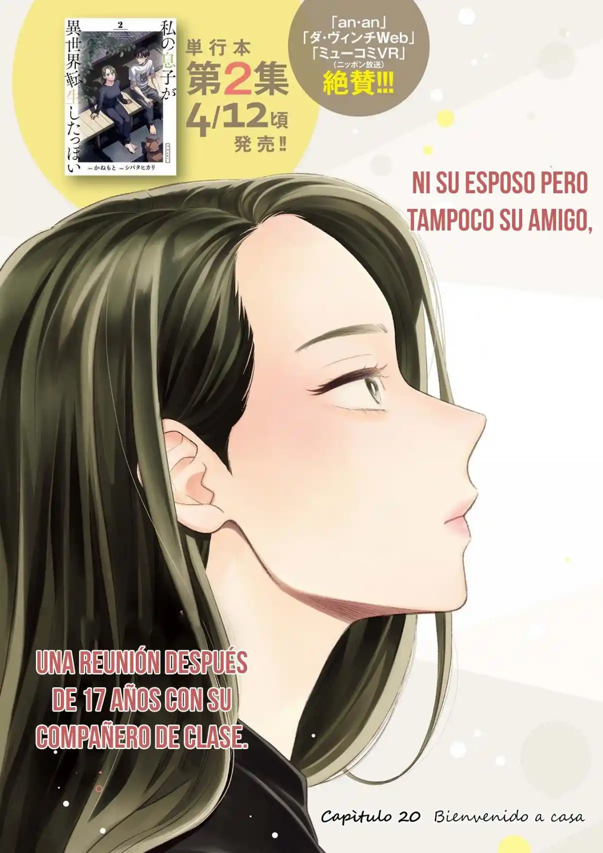 Parece Que Mi Hijo Se Ha Reencarnado En Otro Mundo - Capítulo 20 - Página 4 - LectorTMOo