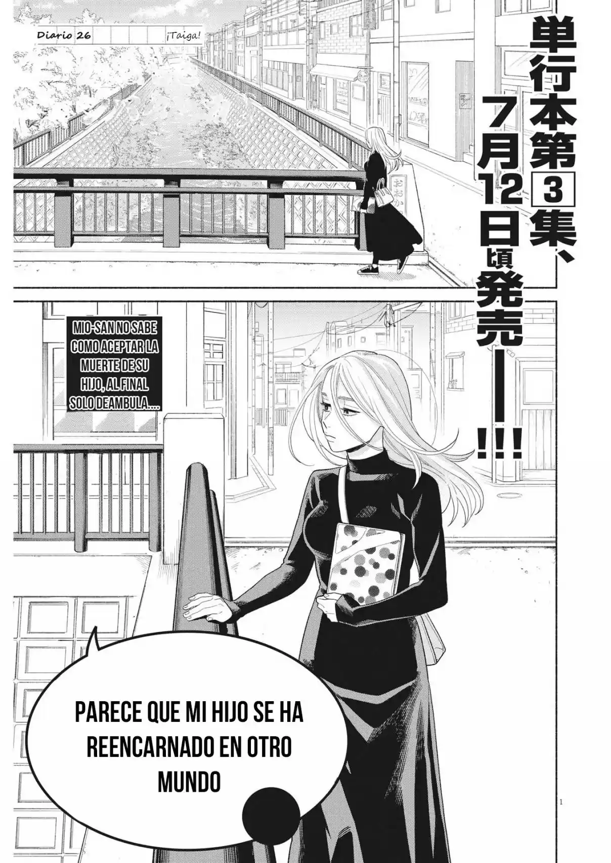 Parece Que Mi Hijo Se Ha Reencarnado En Otro Mundo - Capítulo 26 - Página 1 - LectorTMOo