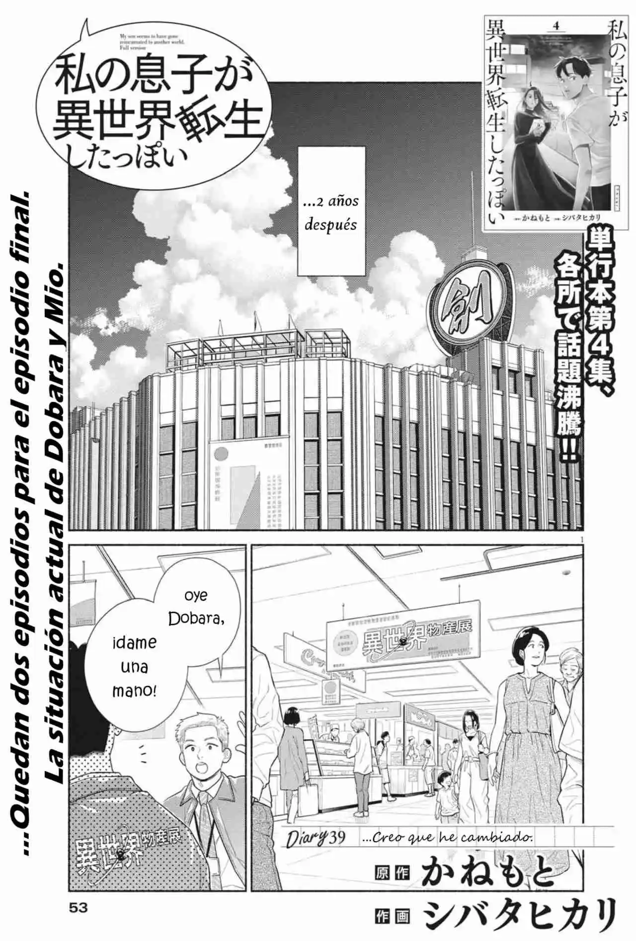 Parece Que Mi Hijo Se Ha Reencarnado En Otro Mundo - Capítulo 39 - Página 1 - LectorTMOo