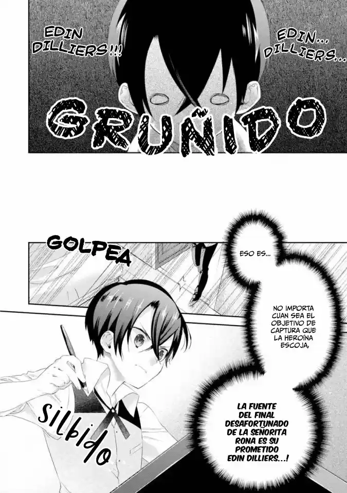 Parece que mi Señorita es la Villana con solo un mal final, así que estoy pensando en salvarla. - Capítulo 2 - Página 13 - LectorTMOo