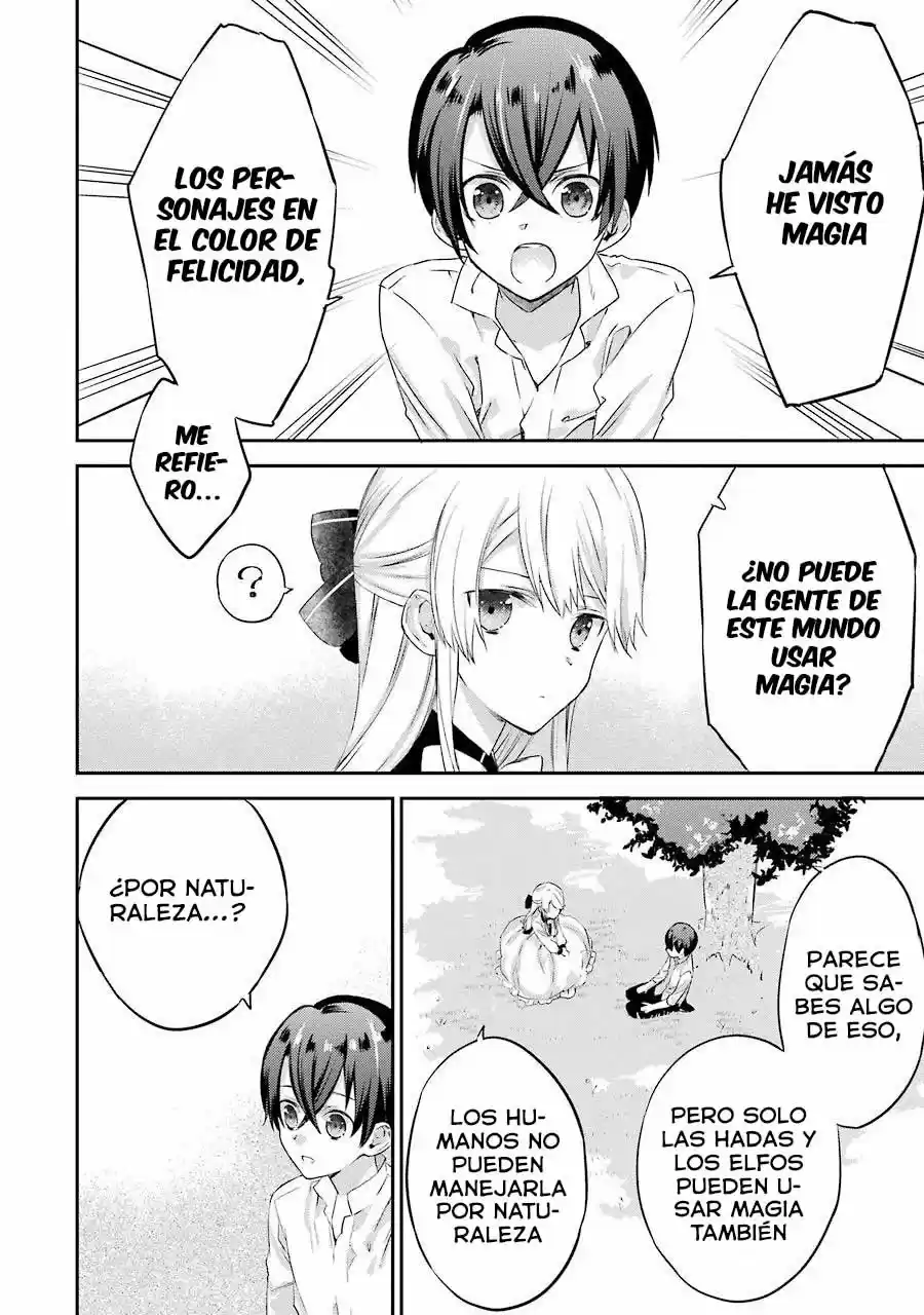 Parece que mi Señorita es la Villana con solo un mal final, así que estoy pensando en salvarla. - Capítulo 4 - Página 10 - LectorTMOo
