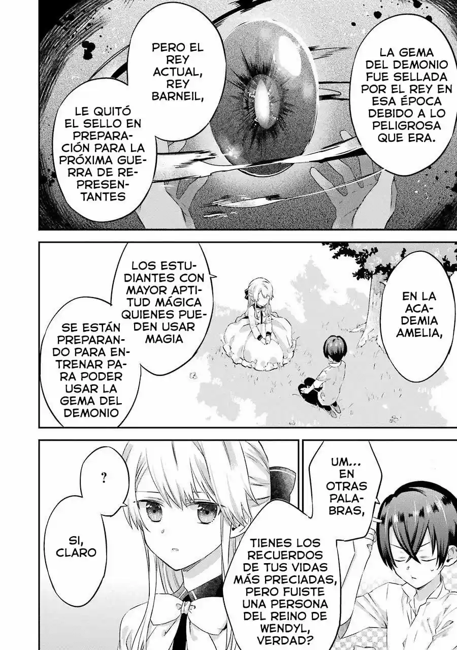 Parece que mi Señorita es la Villana con solo un mal final, así que estoy pensando en salvarla. - Capítulo 4 - Página 12 - LectorTMOo