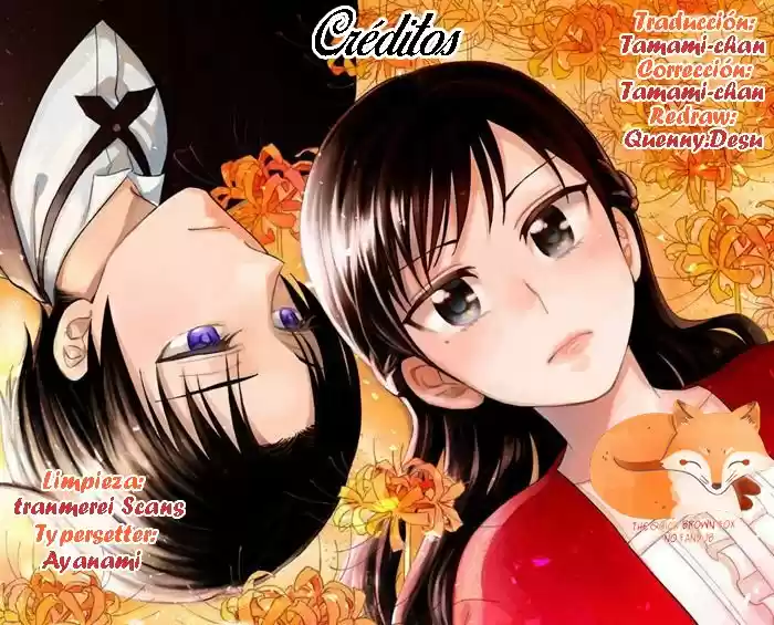 Parece que mi Señorita es la Villana con solo un mal final, así que estoy pensando en salvarla. - Capítulo 16 - Página 25 - LectorTMOo