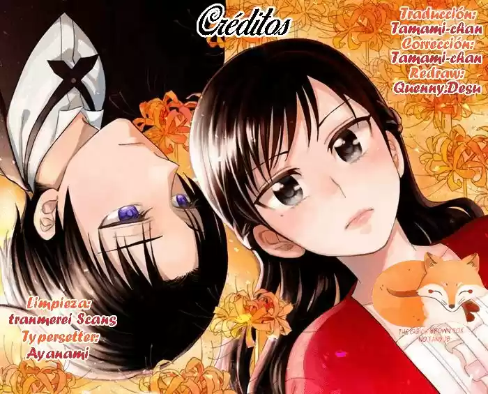 Parece que mi Señorita es la Villana con solo un mal final, así que estoy pensando en salvarla. - Capítulo 19 - Página 25 - LectorTMOo