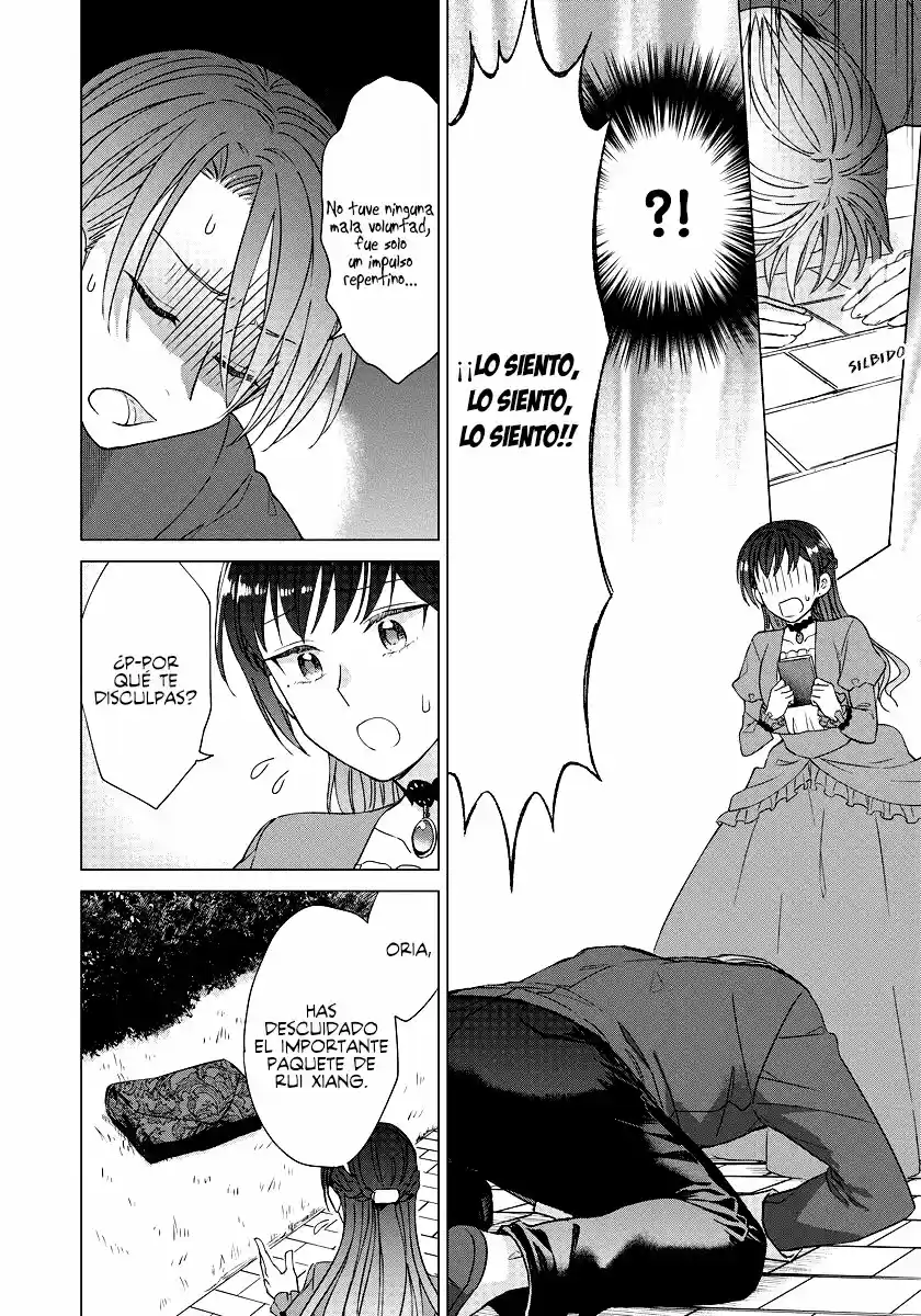 Parece que mi Señorita es la Villana con solo un mal final, así que estoy pensando en salvarla. - Capítulo 21 - Página 22 - LectorTMOo