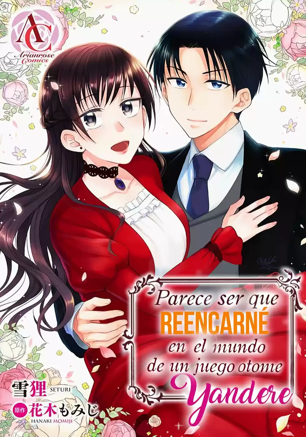 Parece que mi Señorita es la Villana con solo un mal final, así que estoy pensando en salvarla. - Capítulo 30 - Página 1 - LectorTMOo