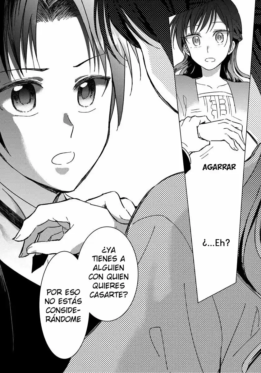 Parece ser que Reencarné en el mundo de un juego otome Yandere - Capítulo 2 - Página 17 - LectorTMOo