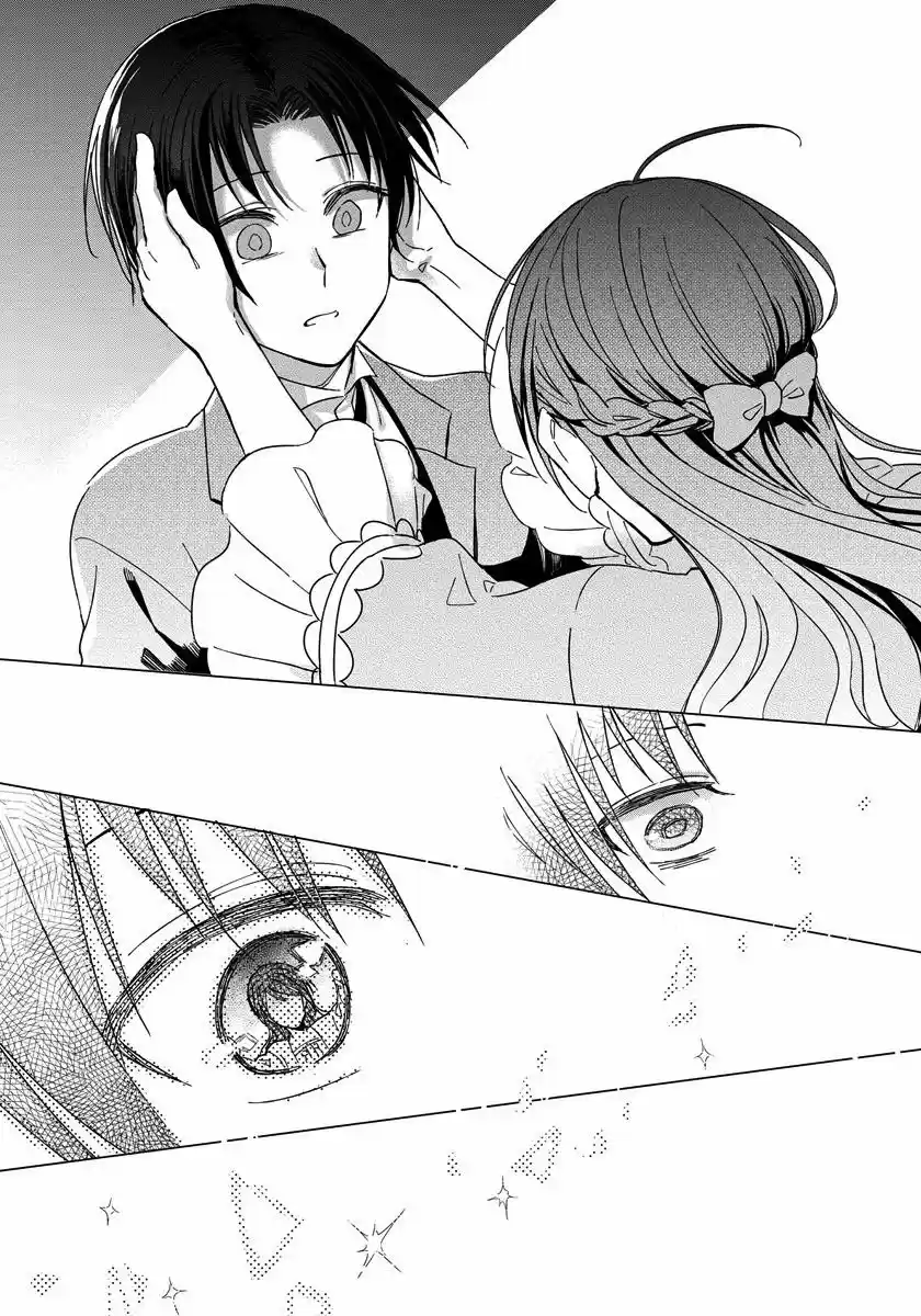 Parece ser que Reencarné en el mundo de un juego otome Yandere - Capítulo 4 - Página 9 - LectorTMOo