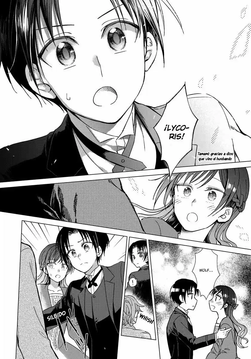 Parece ser que Reencarné en el mundo de un juego otome Yandere - Capítulo 7 - Página 13 - LectorTMOo