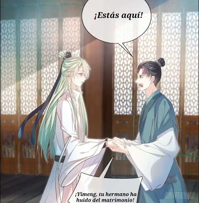 Pareja Coqueta, Té Verde En Línea - Capítulo 1 - Página 15 - LectorTMOo