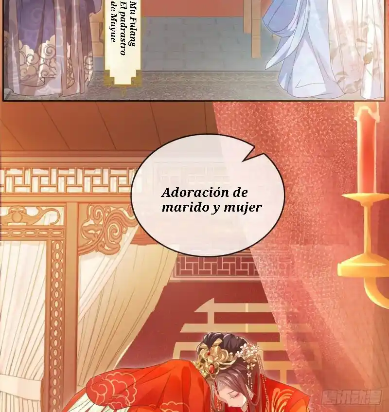Pareja Coqueta, Té Verde En Línea - Capítulo 1 - Página 36 - LectorTMOo