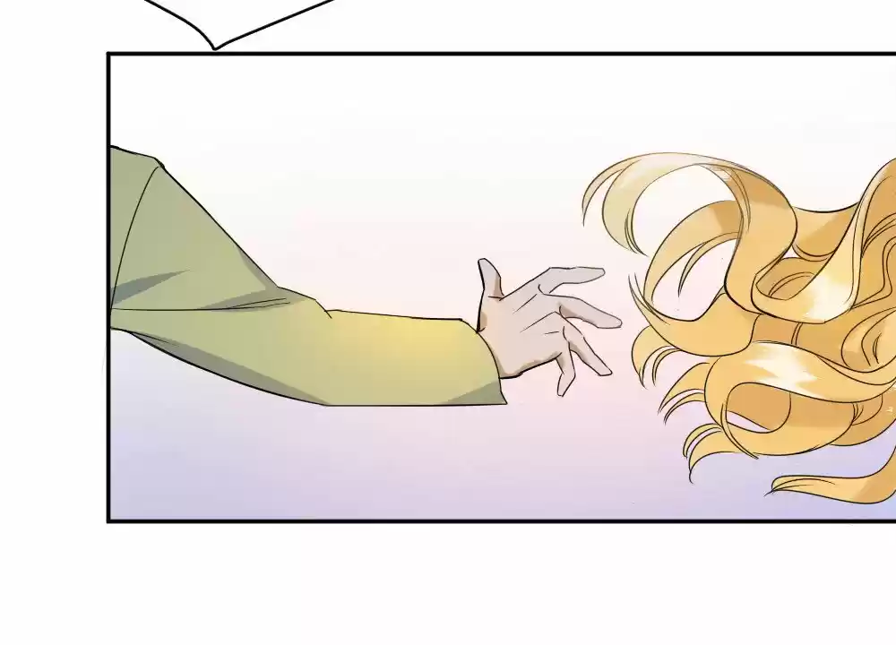 ¿Pareja Destinada? ¡Me Rehusó! - Capítulo 1 - Página 27 - LectorTMOo