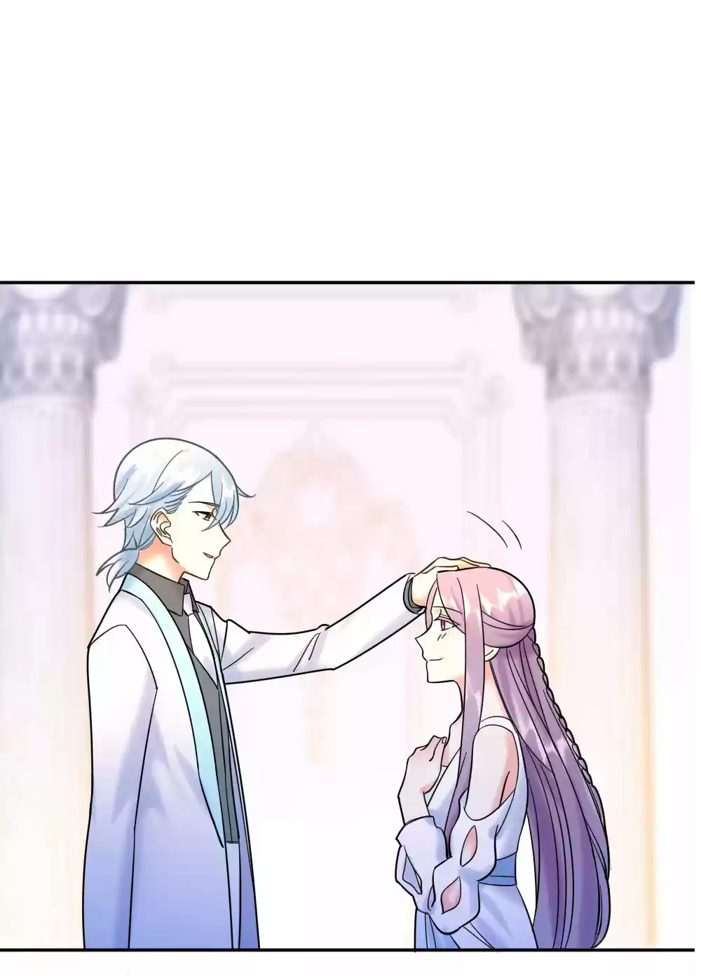 ¿Pareja Destinada? ¡Me Rehusó! - Capítulo 5 - Página 87 - LectorTMOo