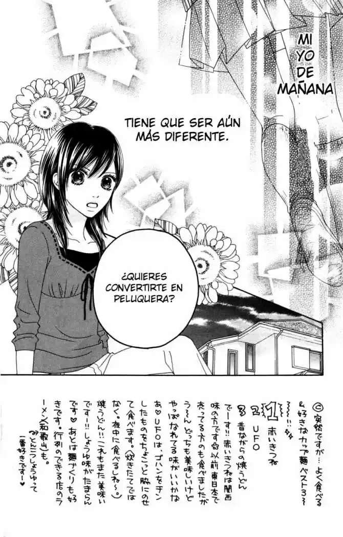 Parfait Tic - Capítulo 133 - Página 1 - LectorTMOo
