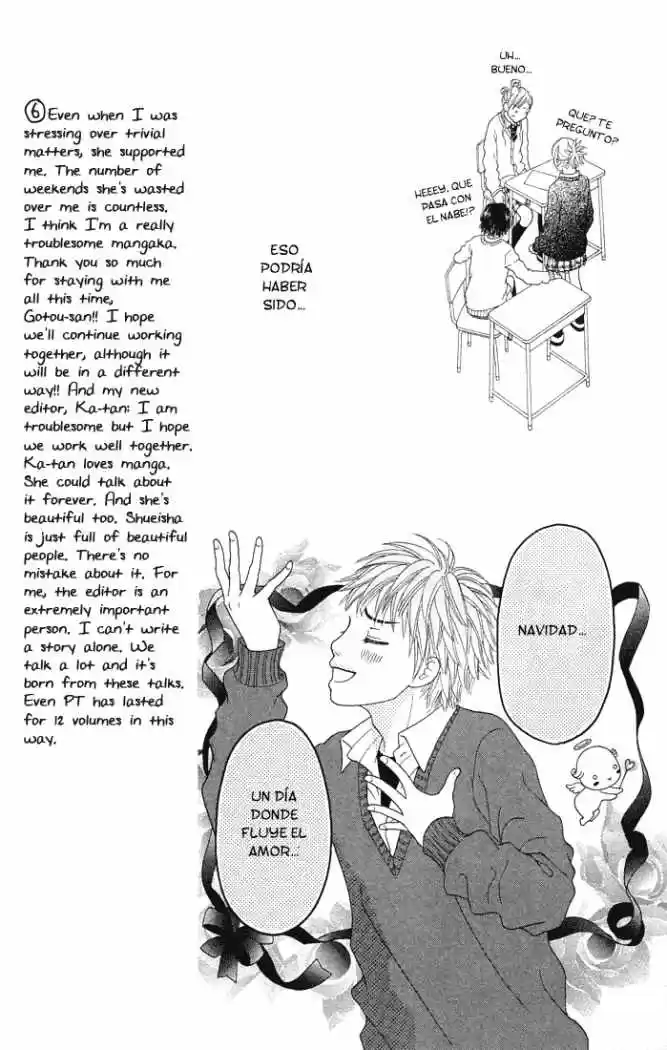 Parfait Tic - Capítulo 81 - Página 16 - LectorTMOo