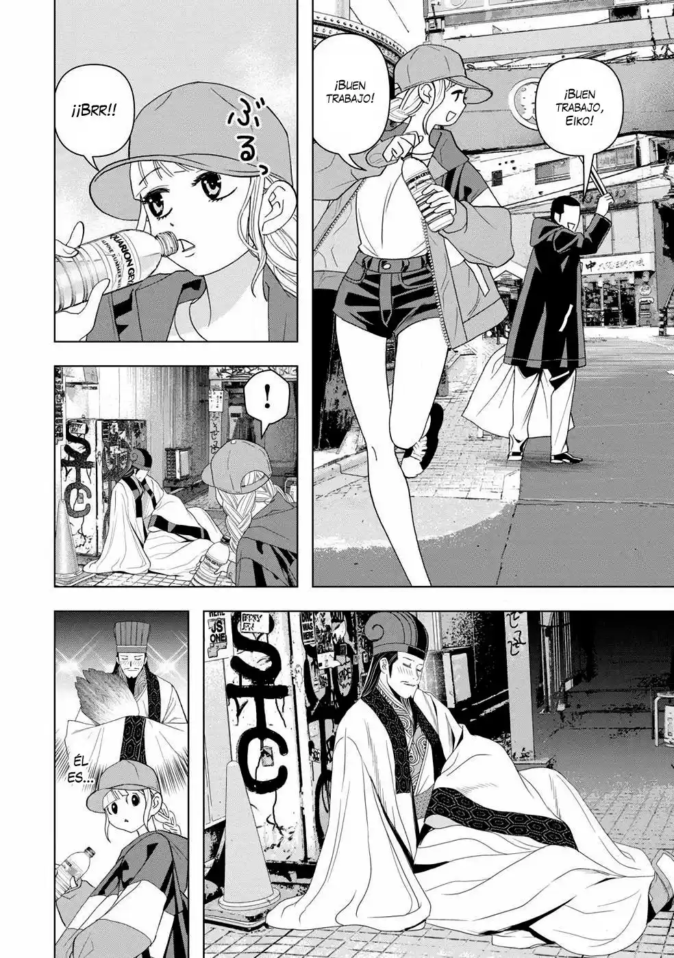 Paripi Koumei - Capítulo 1 - Página 16 - LectorTMOo