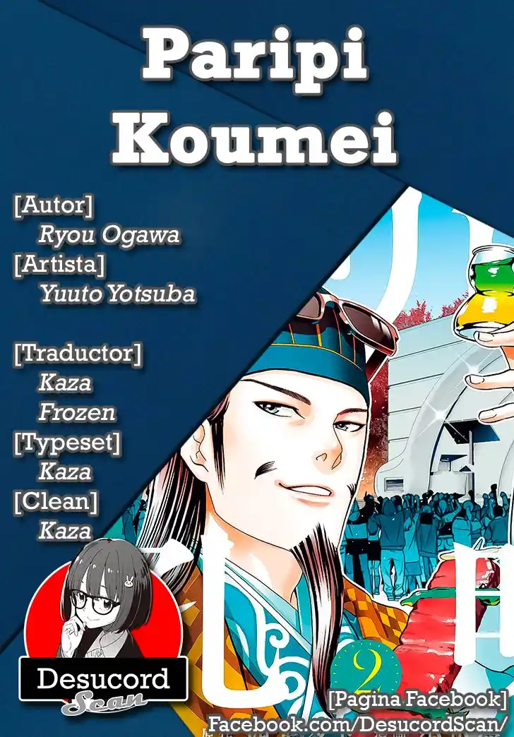 Paripi Koumei - Capítulo 11 - Página 1 - LectorTMOo