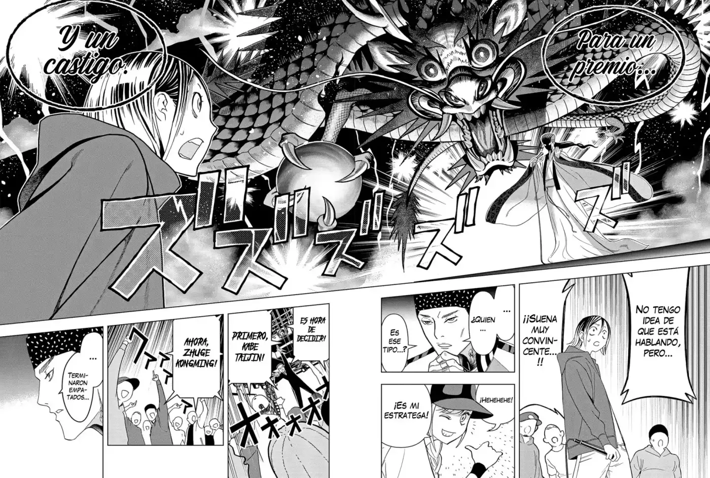 Paripi Koumei - Capítulo 14 - Página 15 - LectorTMOo