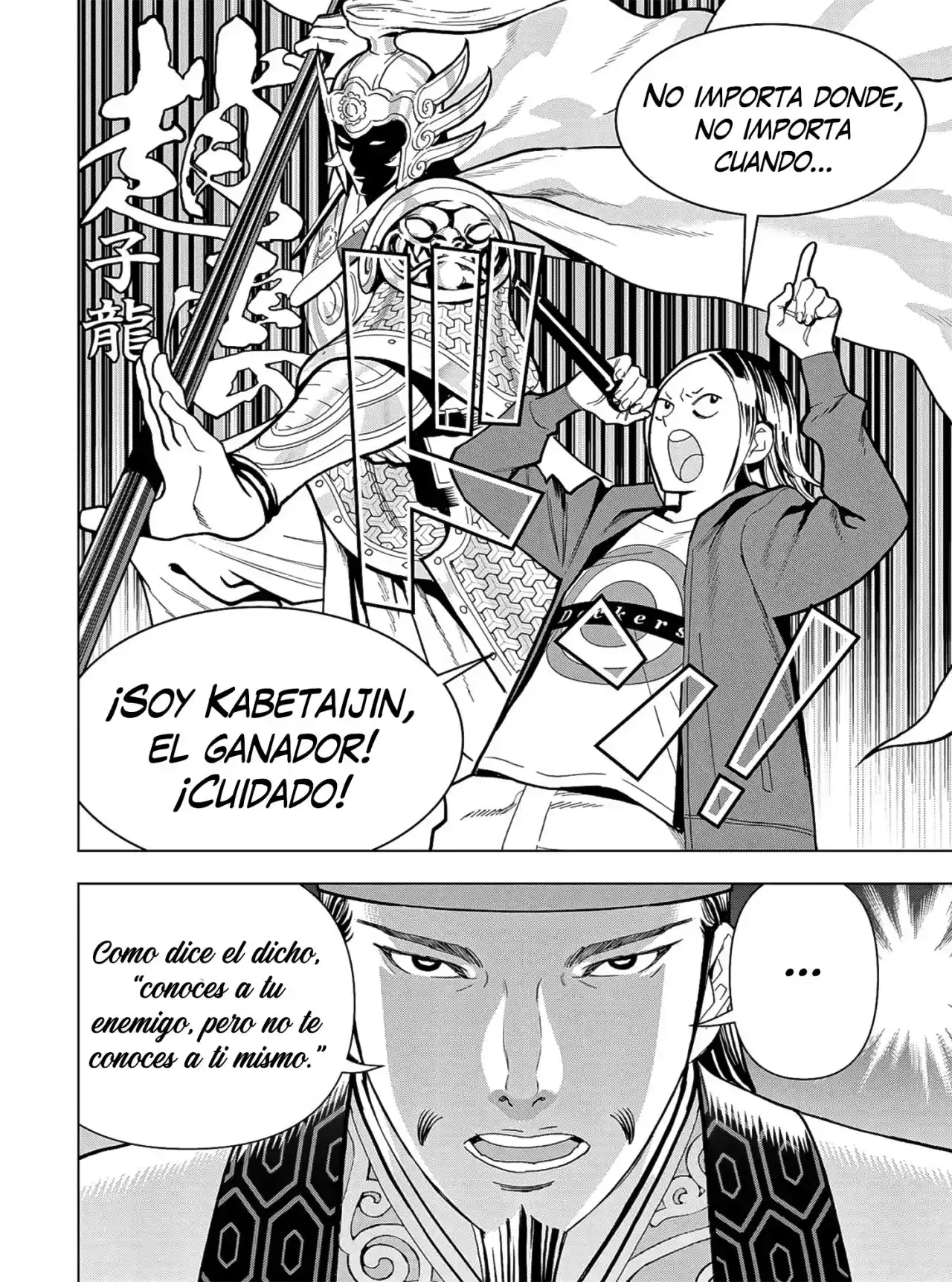 Paripi Koumei - Capítulo 15 - Página 9 - LectorTMOo