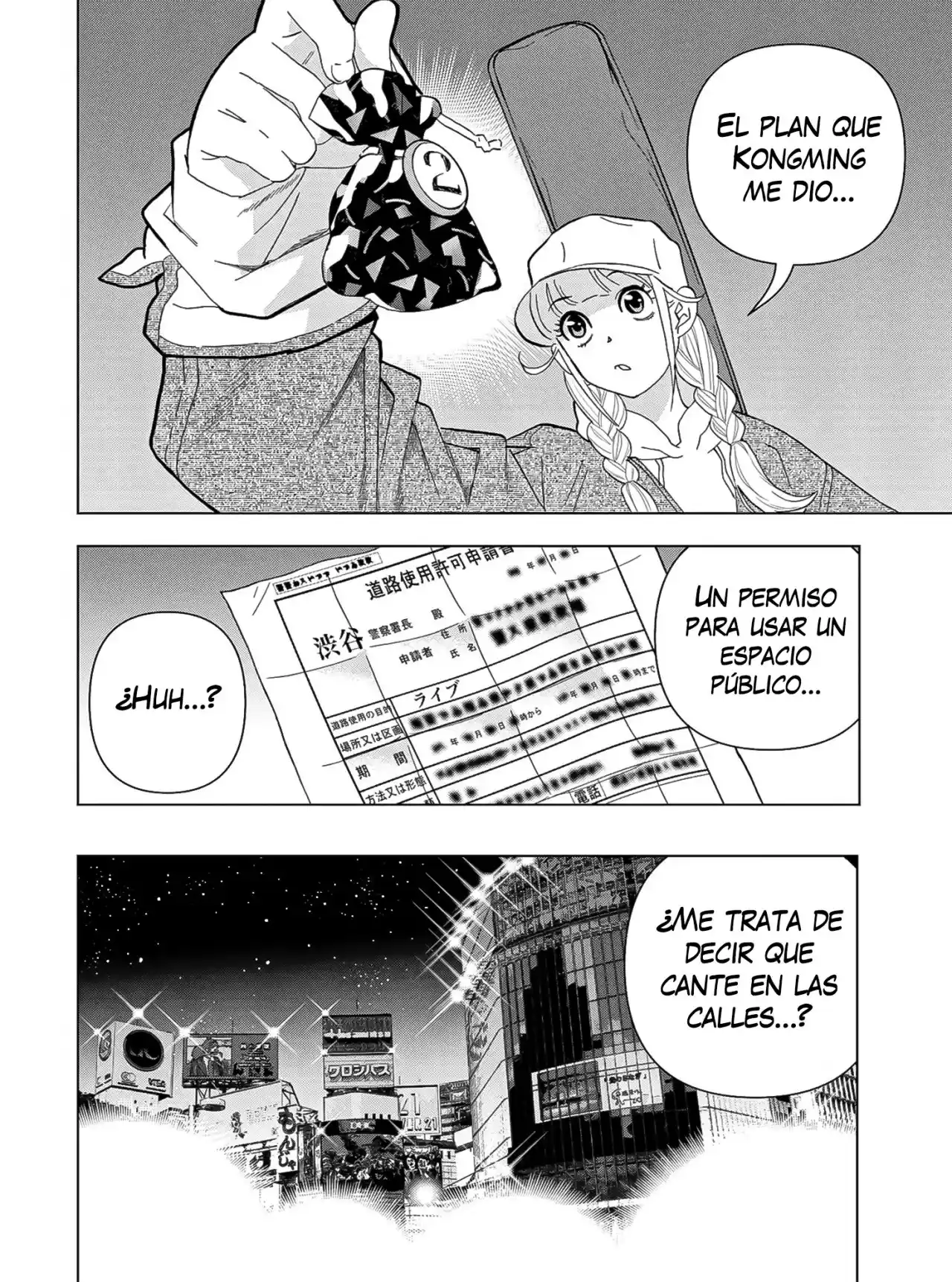 Paripi Koumei - Capítulo 19 - Página 5 - LectorTMOo