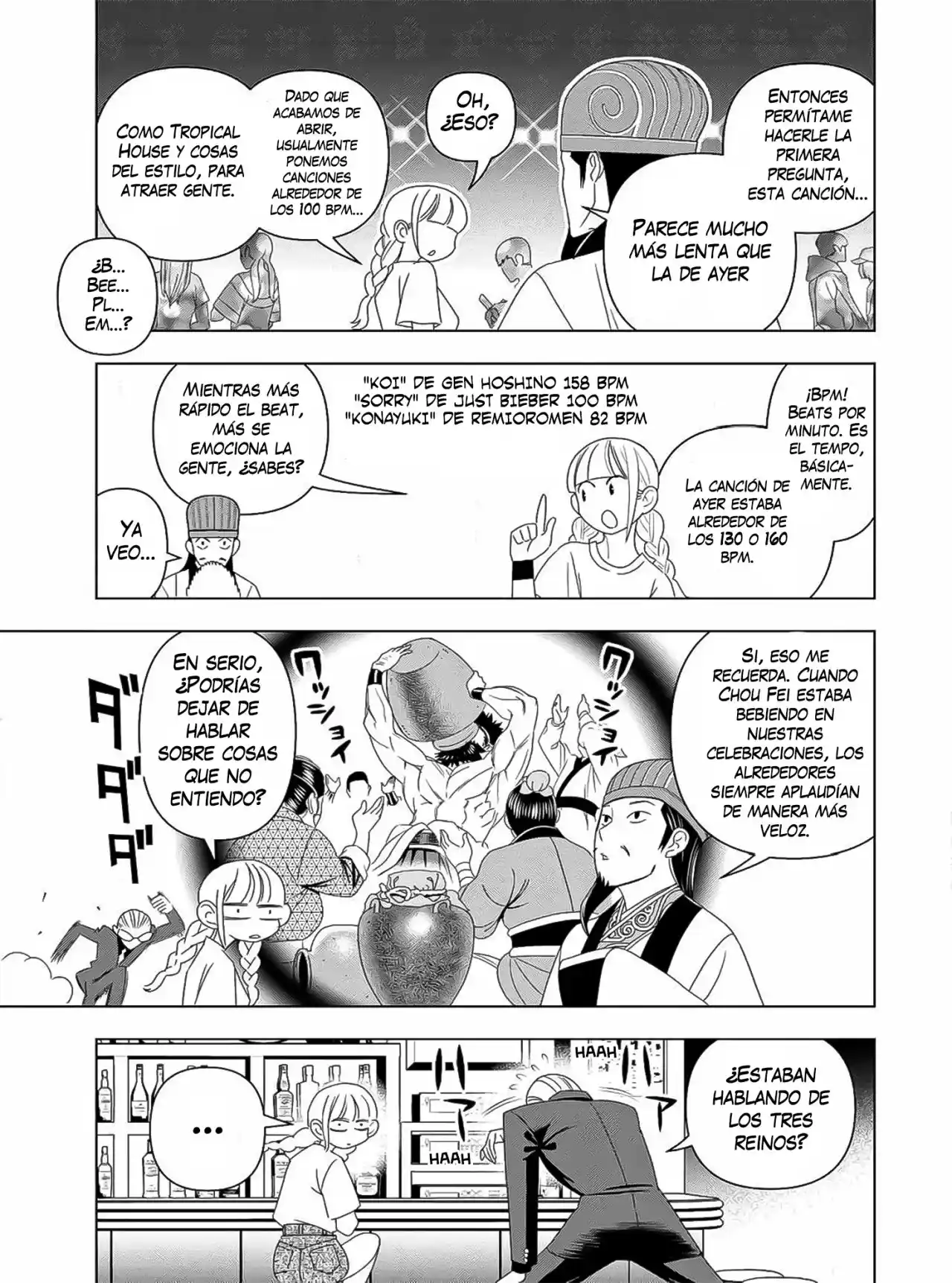 Paripi Koumei - Capítulo 2 - Página 16 - LectorTMOo