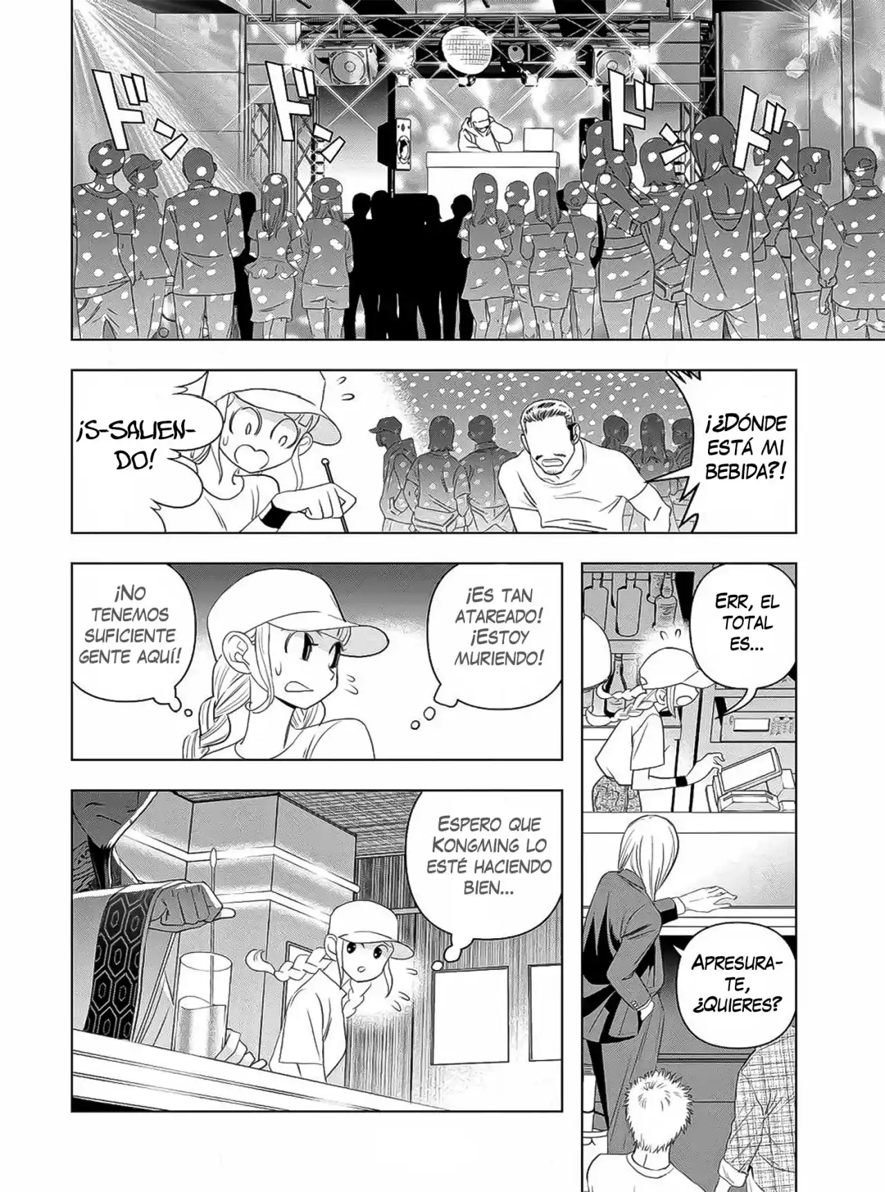 Paripi Koumei - Capítulo 2 - Página 17 - LectorTMOo