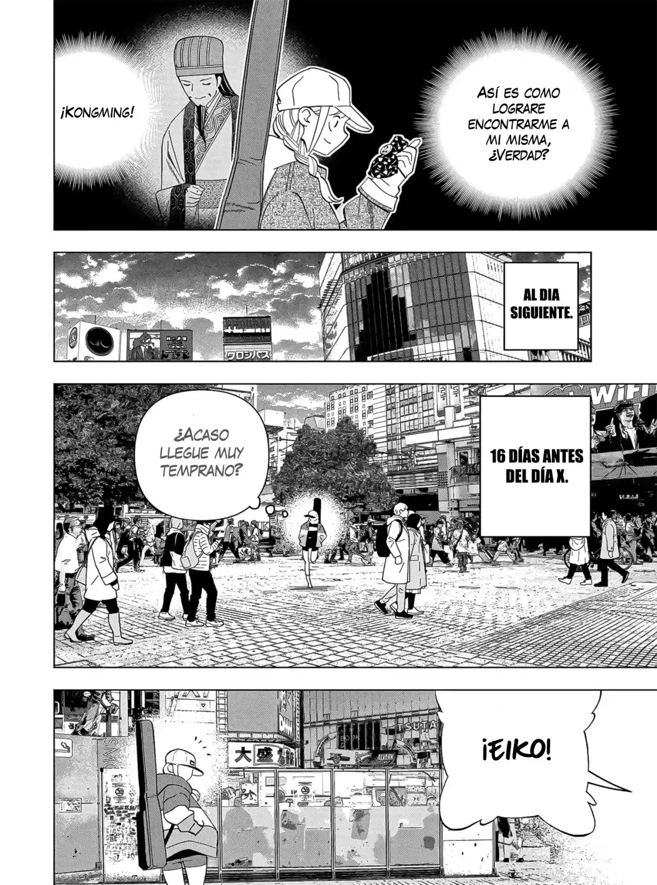 Paripi Koumei - Capítulo 20 - Página 3 - LectorTMOo