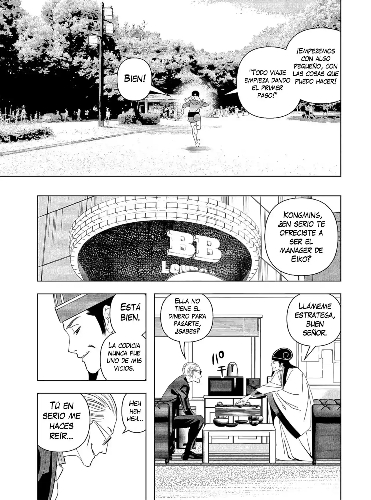 Paripi Koumei - Capítulo 3 - Página 8 - LectorTMOo
