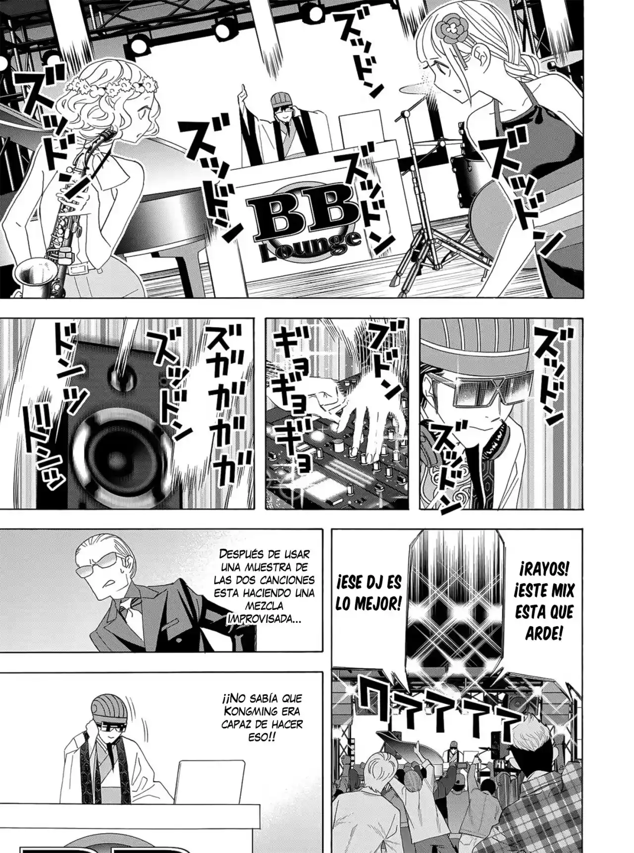 Paripi Koumei - Capítulo 32 - Página 4 - LectorTMOo