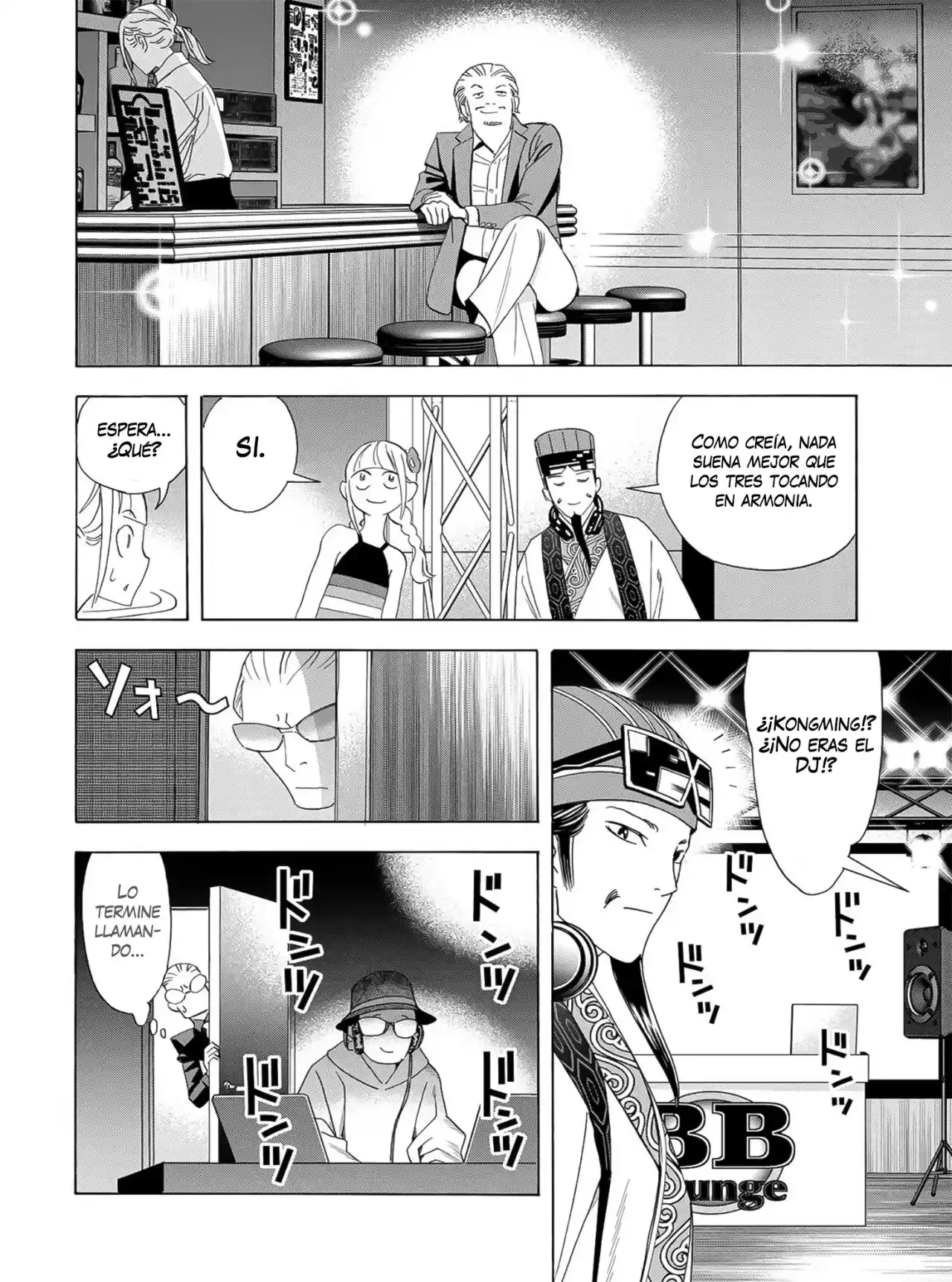 Paripi Koumei - Capítulo 32 - Página 16 - LectorTMOo