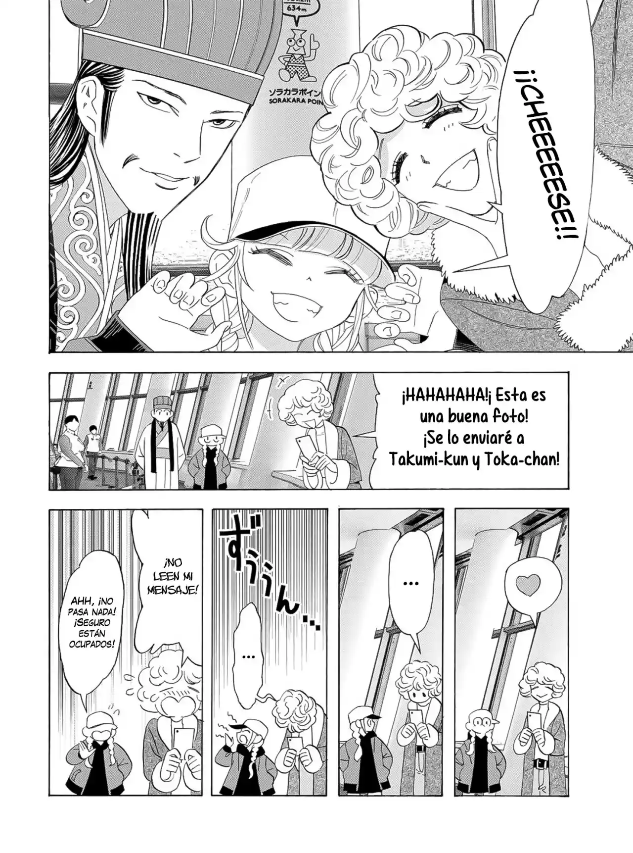 Paripi Koumei - Capítulo 34 - Página 11 - LectorTMOo