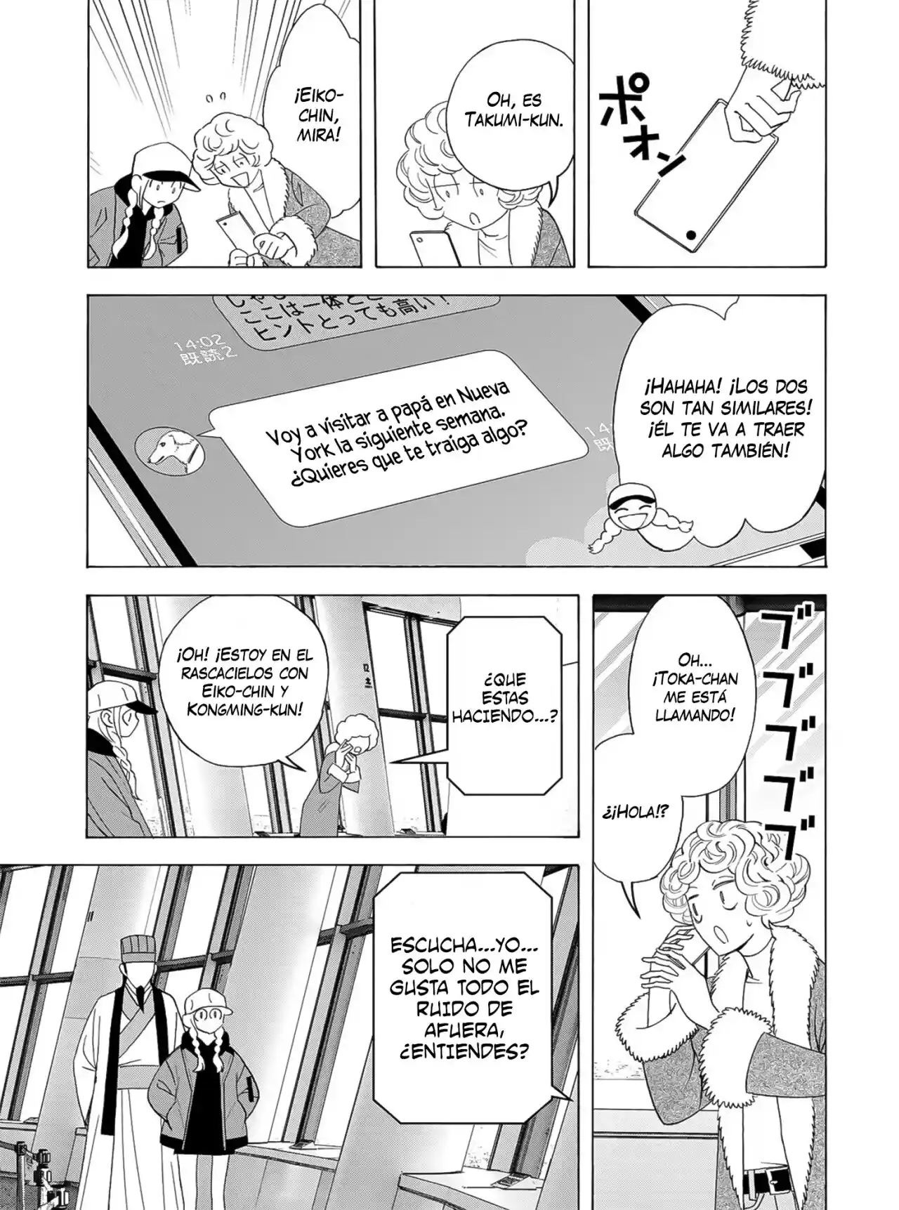 Paripi Koumei - Capítulo 34 - Página 14 - LectorTMOo