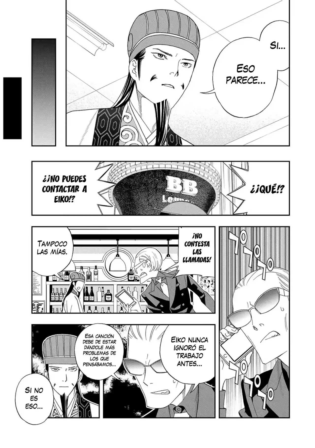 Paripi Koumei - Capítulo 37 - Página 4 - LectorTMOo