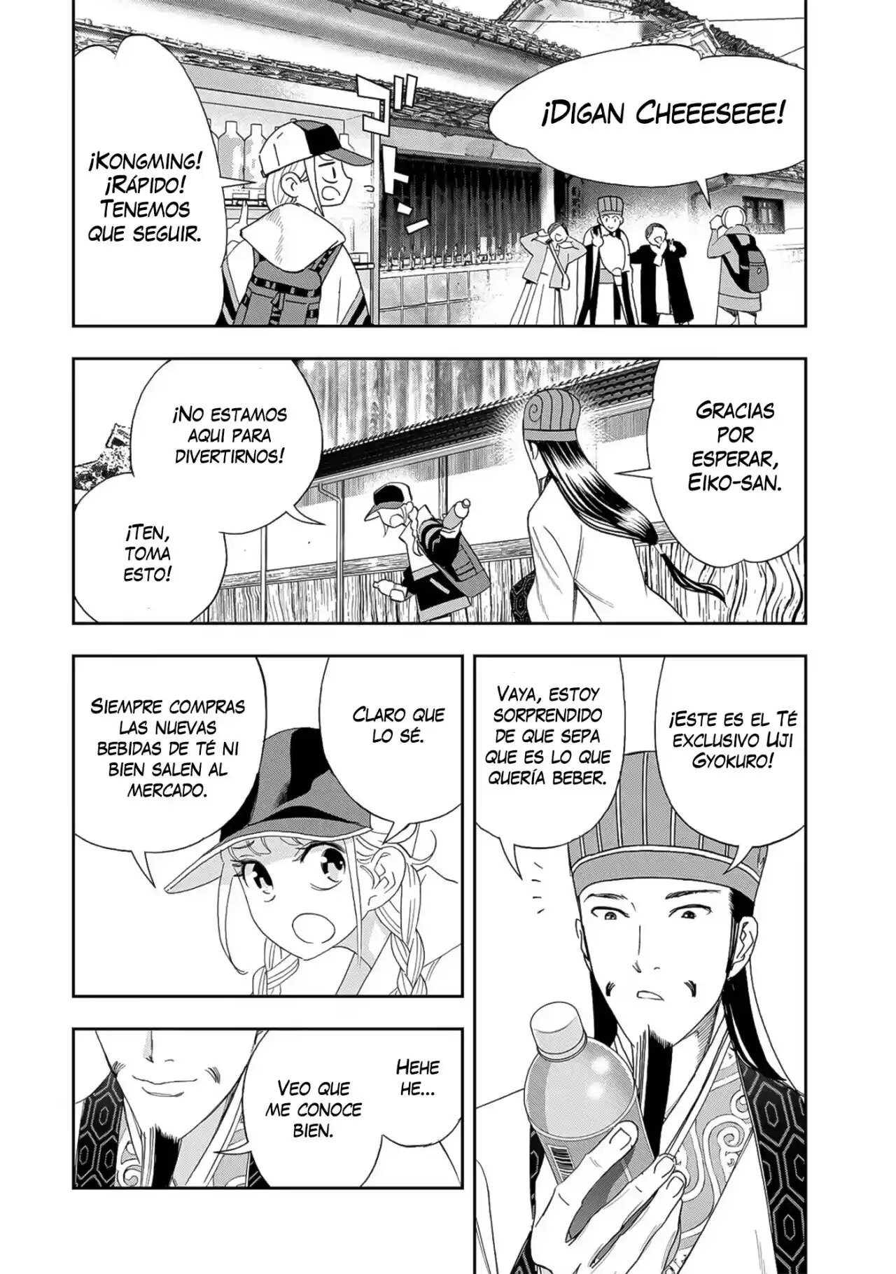 Paripi Koumei - Capítulo 38 - Página 4 - LectorTMOo