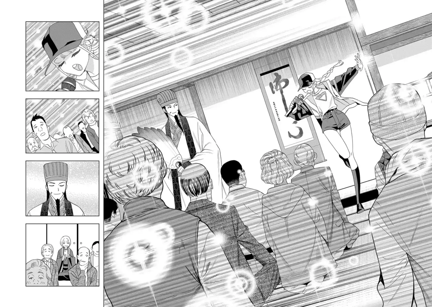 Paripi Koumei - Capítulo 38 - Página 14 - LectorTMOo