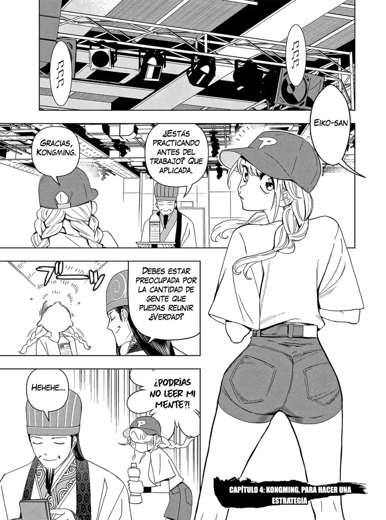 Paripi Koumei - Capítulo 4 - Página 3 - LectorTMOo