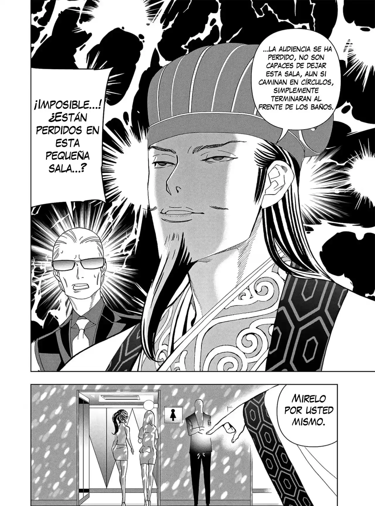 Paripi Koumei - Capítulo 4 - Página 21 - LectorTMOo