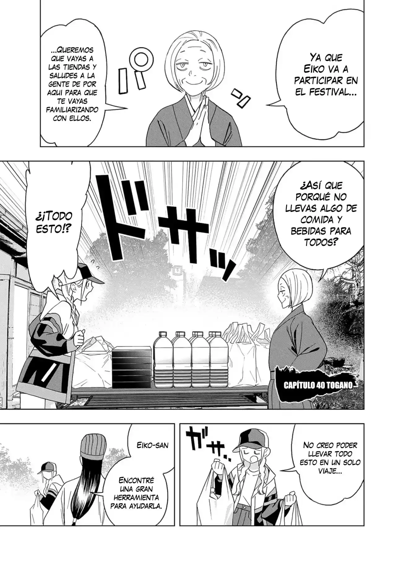 Paripi Koumei - Capítulo 40 - Página 2 - LectorTMOo