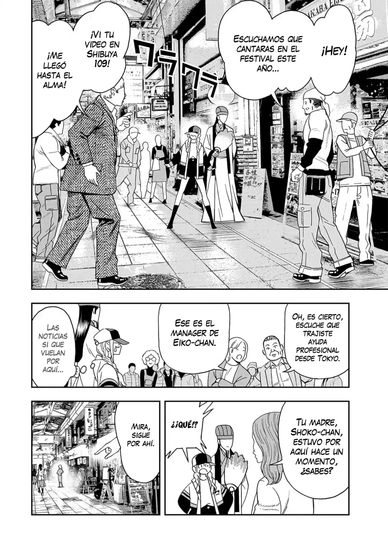 Paripi Koumei - Capítulo 40 - Página 5 - LectorTMOo