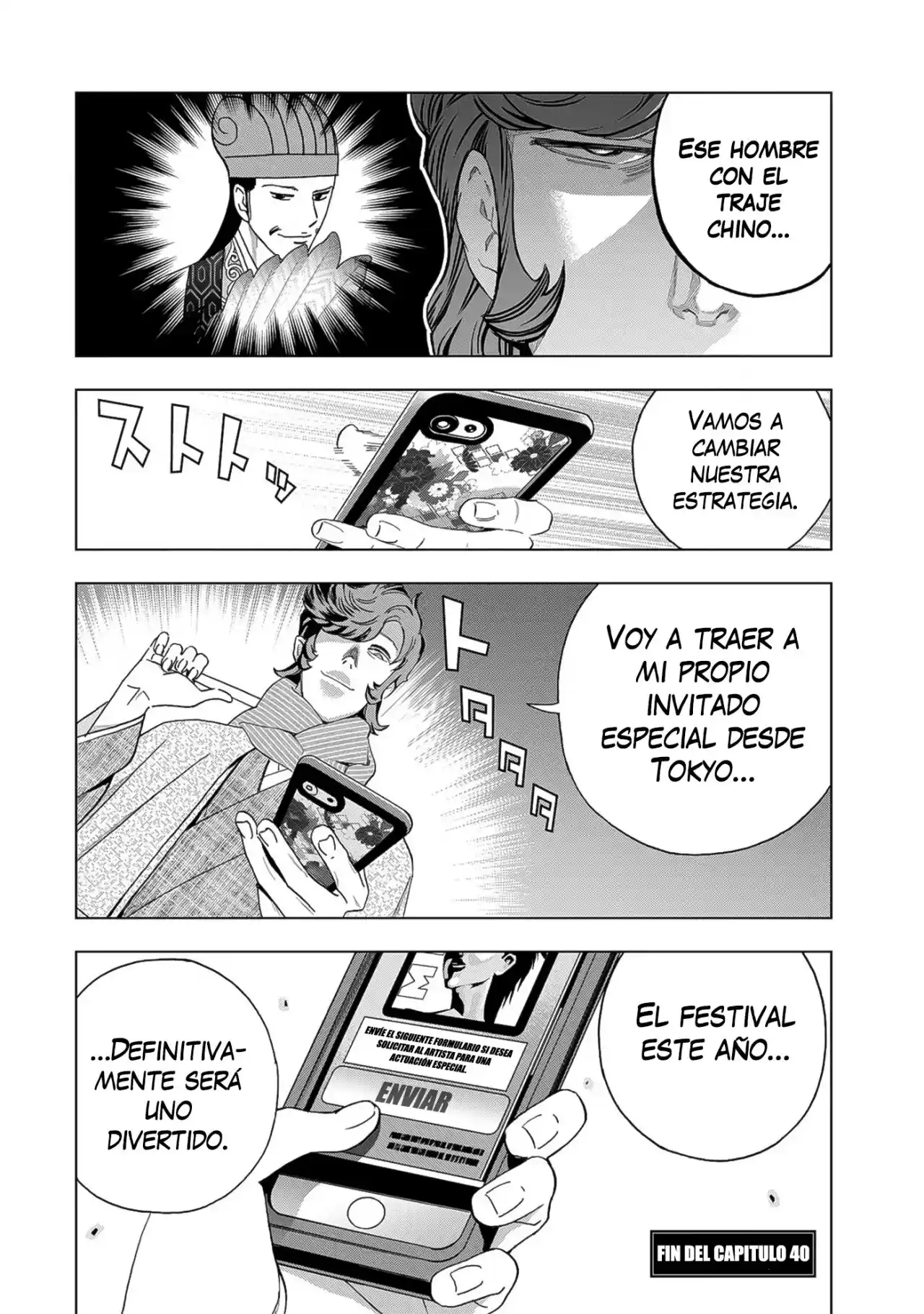 Paripi Koumei - Capítulo 40 - Página 16 - LectorTMOo
