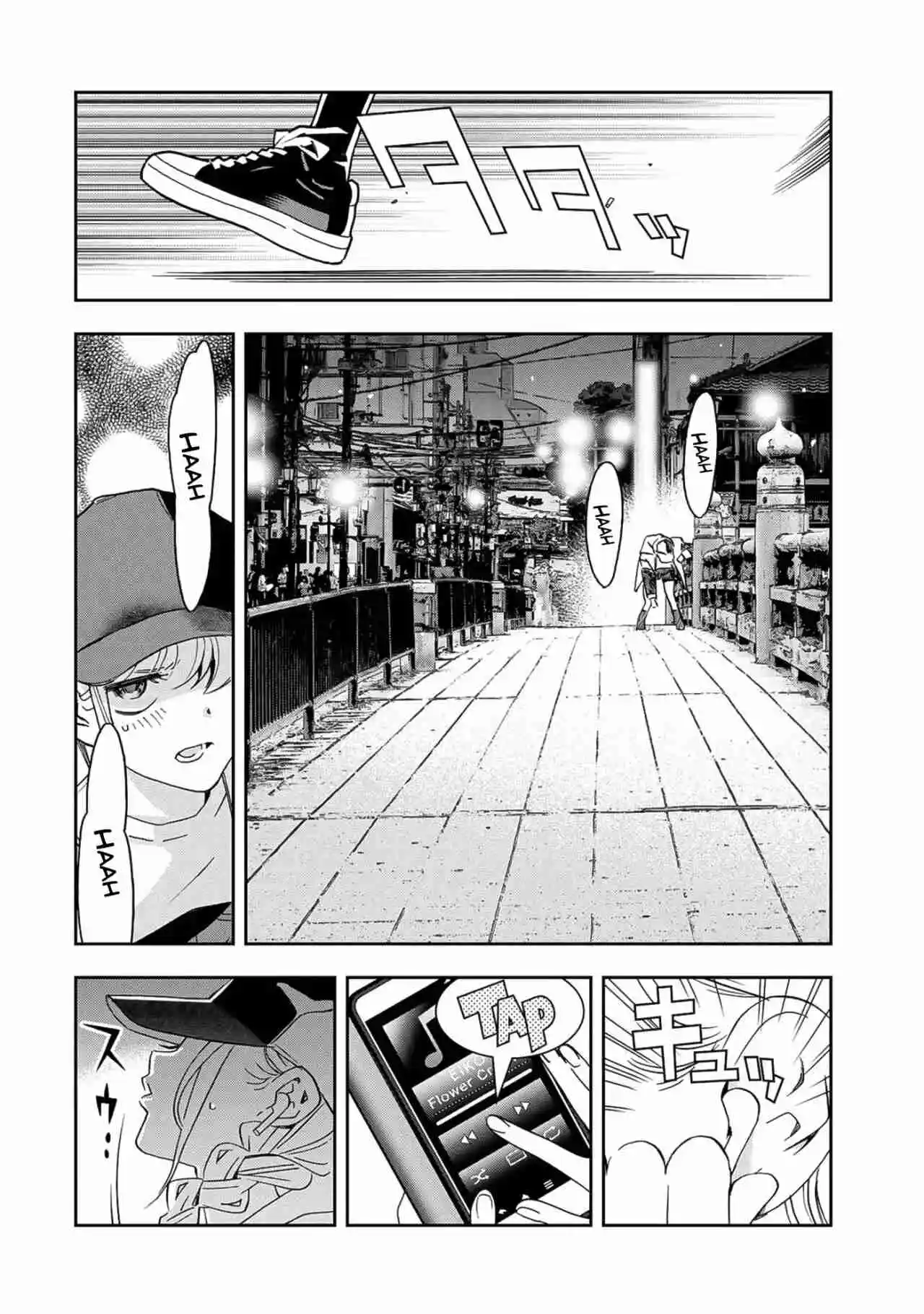 Paripi Koumei - Capítulo 41 - Página 11 - LectorTMOo