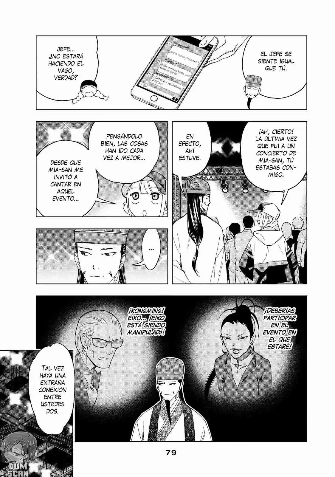Paripi Koumei - Capítulo 42 - Página 4 - LectorTMOo