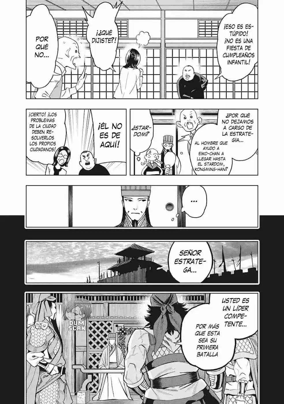 Paripi Koumei - Capítulo 45 - Página 5 - LectorTMOo