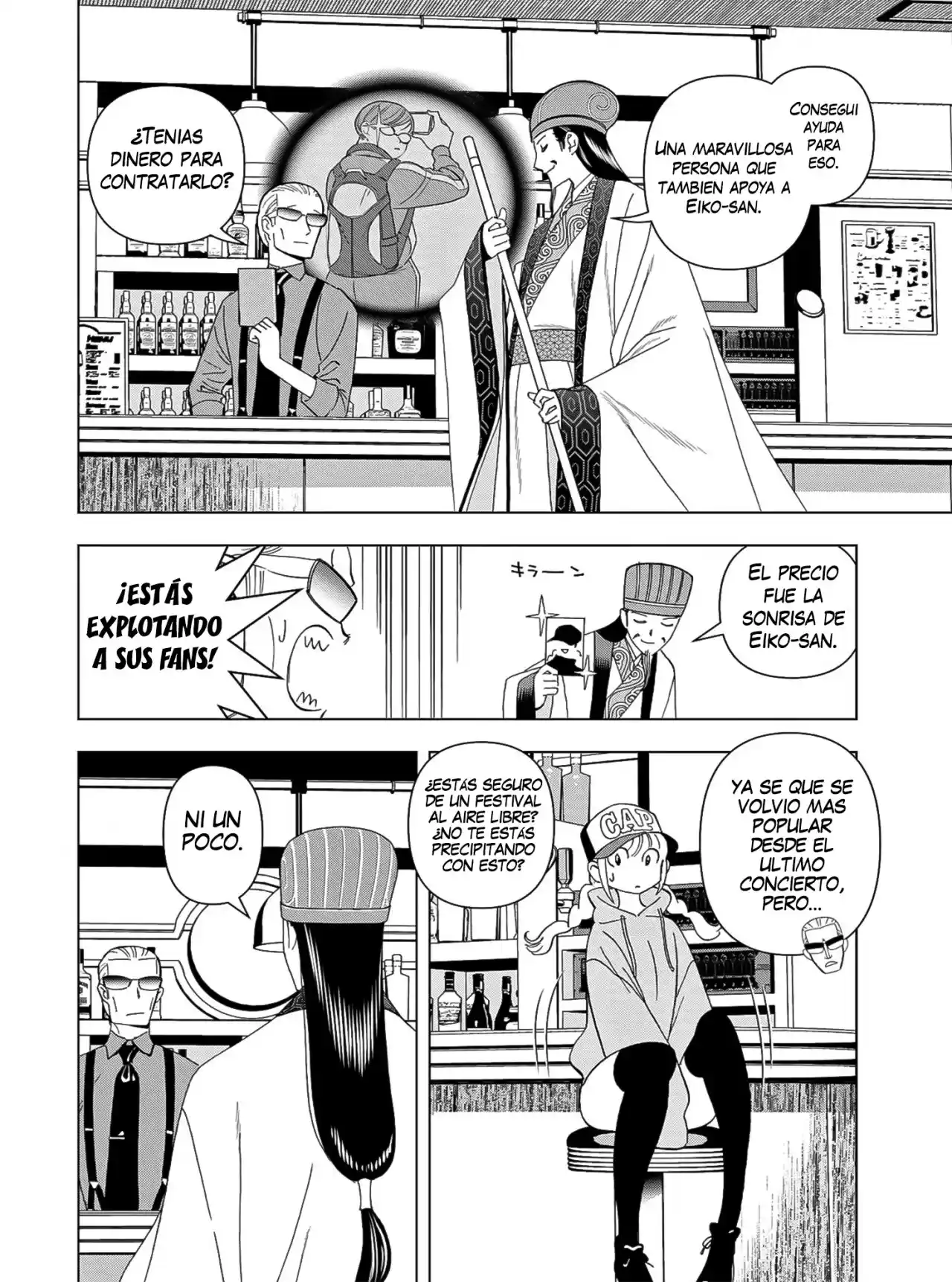 Paripi Koumei - Capítulo 5 - Página 5 - LectorTMOo