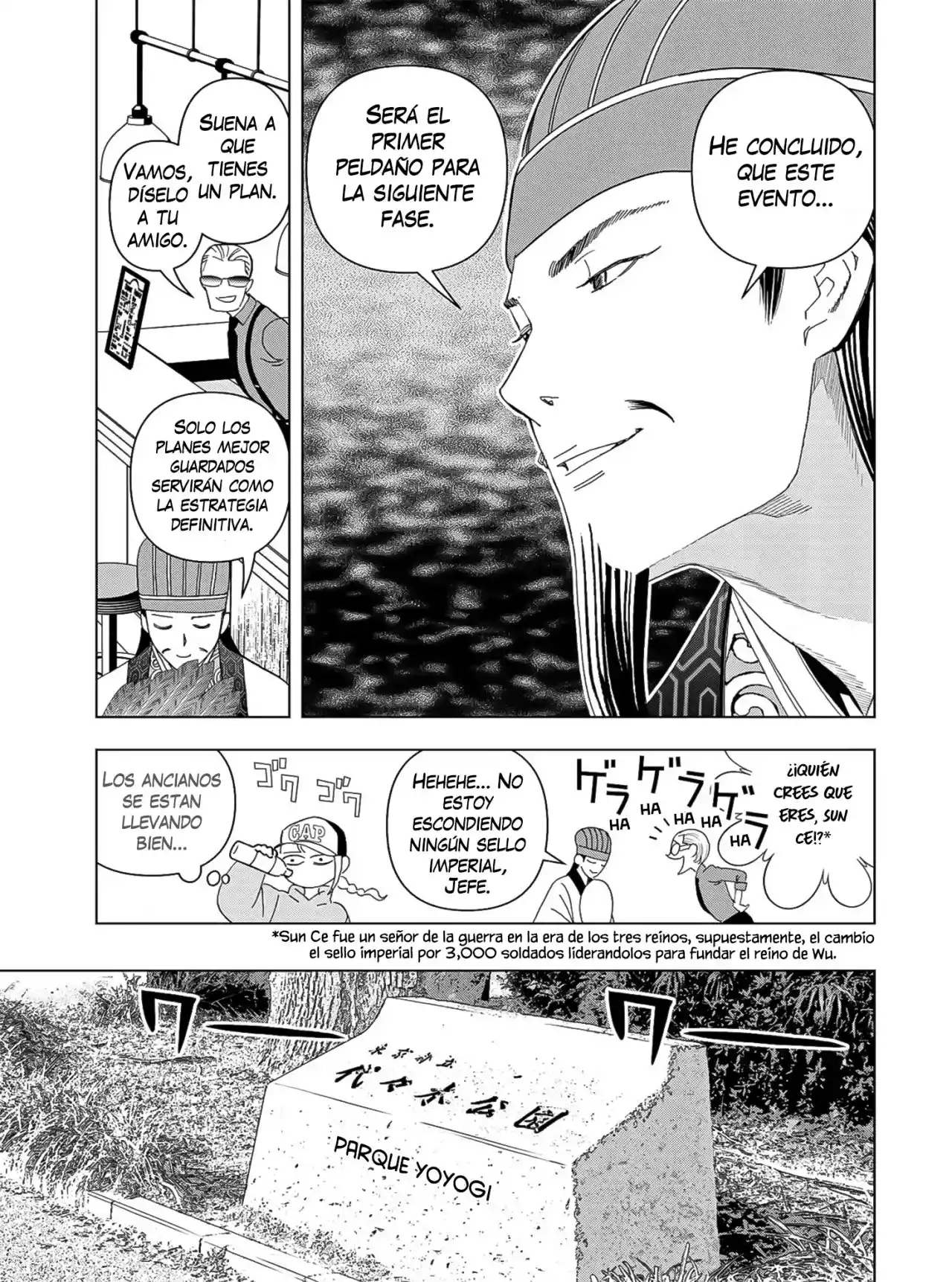 Paripi Koumei - Capítulo 5 - Página 6 - LectorTMOo