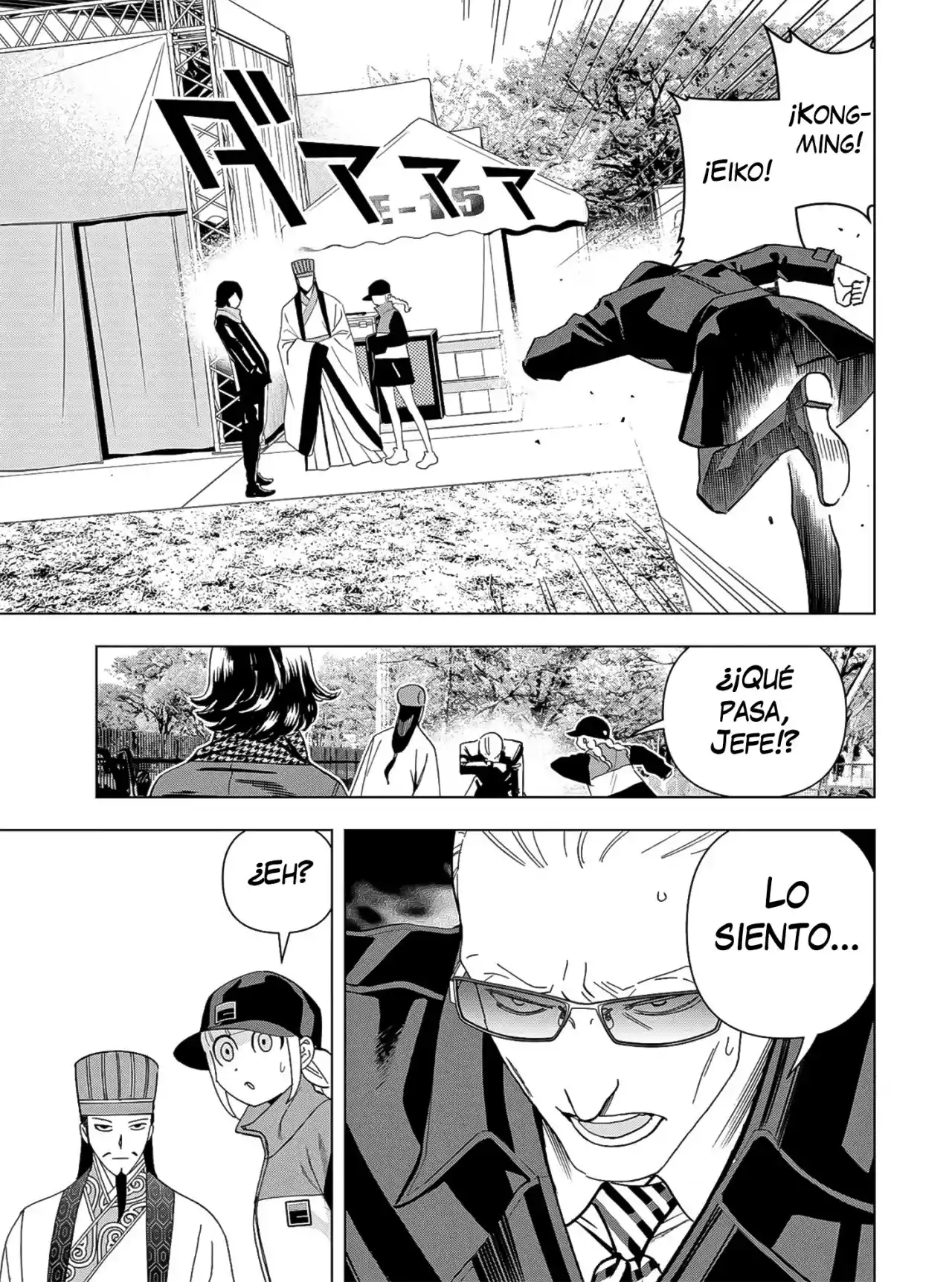 Paripi Koumei - Capítulo 5 - Página 14 - LectorTMOo